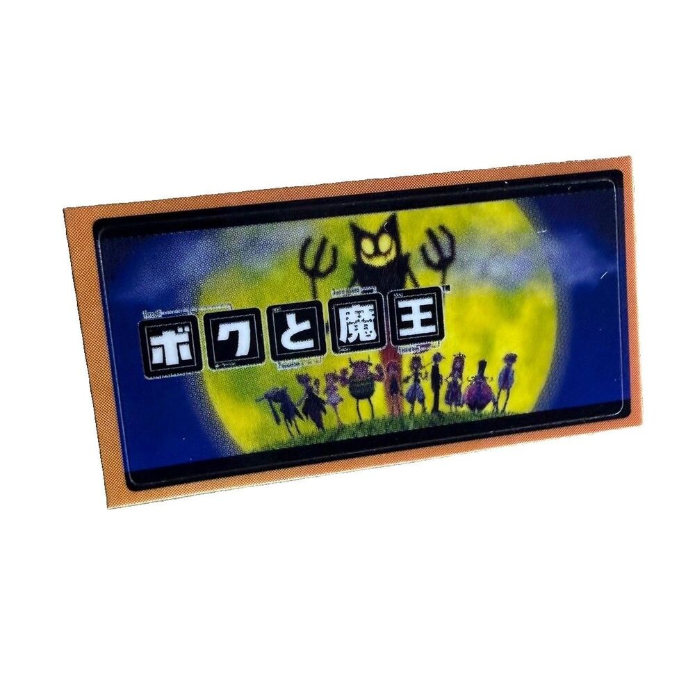 Sony PlayStation 2 Ps2 Okage: Shadow King Promo Memory Card Sticker